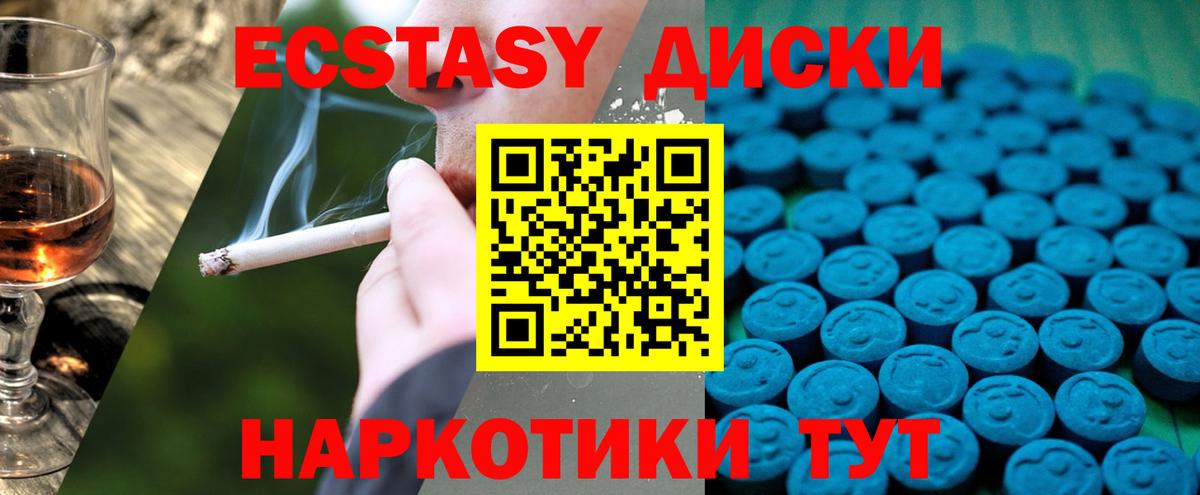 А ПВП Верхняя Салда