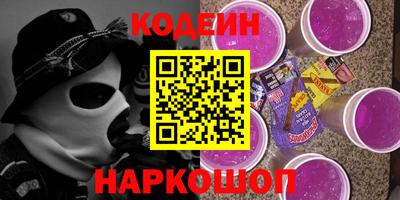 соль курить ск Коммунар