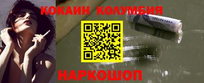 тгк Конаково