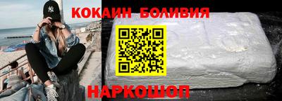 тгк Конаково