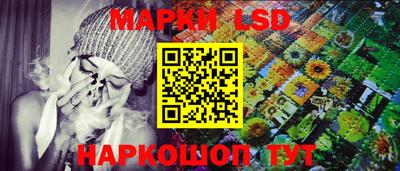 первитин Комсомольск-на-Амуре
