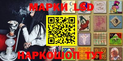 тгк Конаково