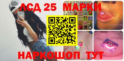 тгк Конаково