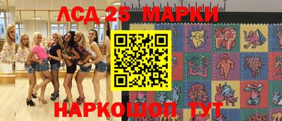 тгк Конаково