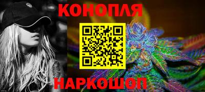 тгк Конаково