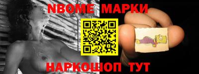 соль курить ск Коммунар
