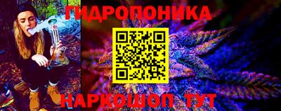 первитин Комсомольск-на-Амуре