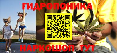 первитин Комсомольск-на-Амуре