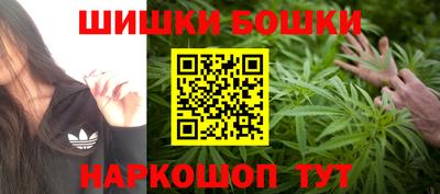 первитин Комсомольск-на-Амуре