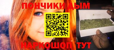 тгк Конаково