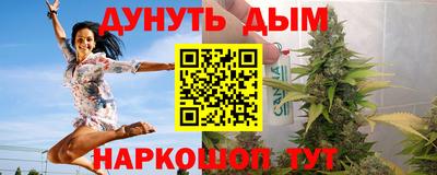 тгк Конаково