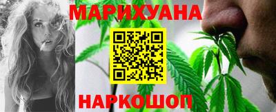 первитин Комсомольск-на-Амуре