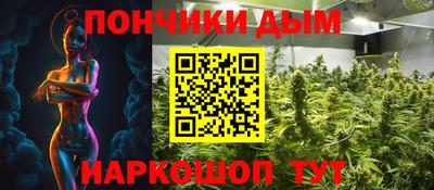 первитин Комсомольск-на-Амуре