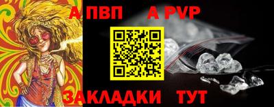 тгк Конаково