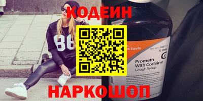 тгк Конаково