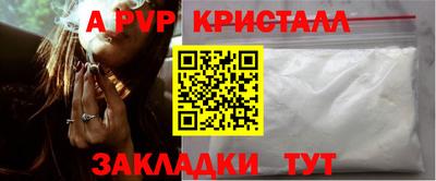 тгк Конаково