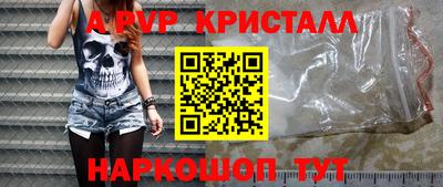 тгк Конаково