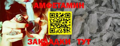 соль курить ск Коммунар