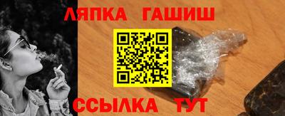 тгк Конаково