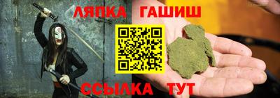 тгк Конаково