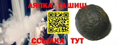 первитин Комсомольск-на-Амуре