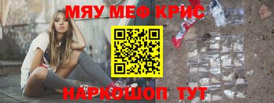 тгк Конаково