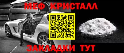 тгк Конаково