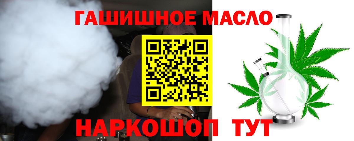 ГАШИШ  Верхняя Салда  МЕФ  ГАШ  Cocaine  Где купить наркотики?  Метадон  МЕТ  НБОМе  МЕФ   Вход с VPN  ЭКСТАЗИ 