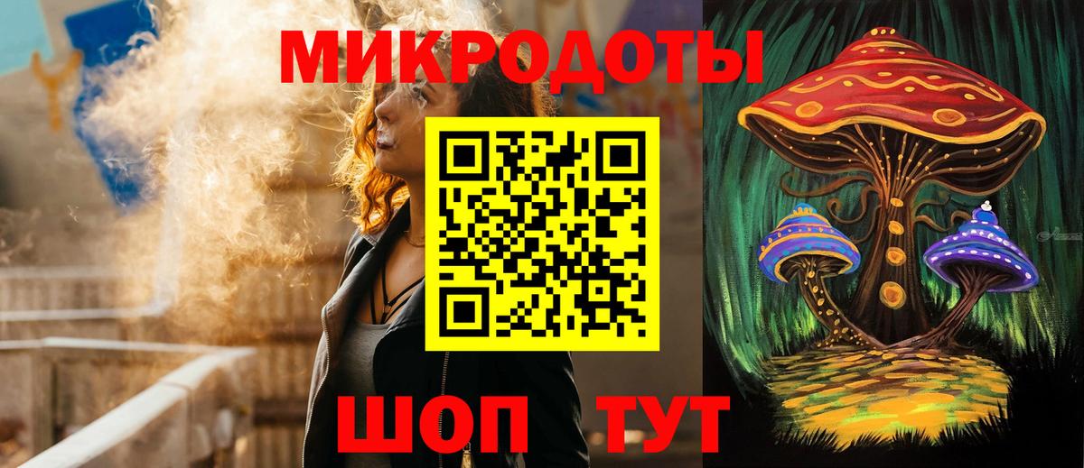 где найти   Вход с VPN  Верхняя Салда  Псилоцибиновые грибы Magic Shrooms  Галлюциногенные грибы мухоморы 