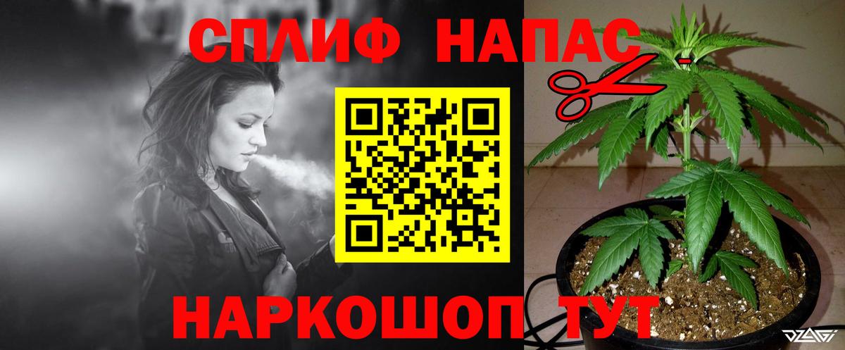 Бошки марихуана Bruce Banner  Марихуана тримм  Верхняя Салда  Бошки марихуана LSD WEED  Вход с VPN  Марихуана ГИДРОПОН 